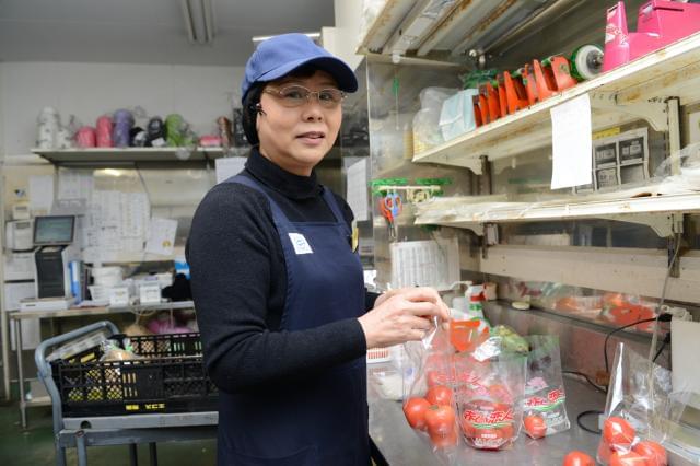 エコス　高萩店