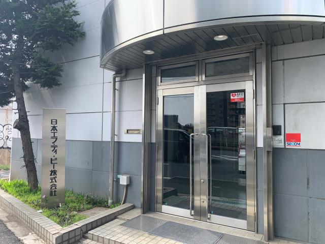 働き方はご相談に応じます。