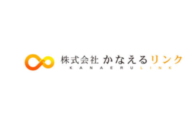 かなえるリハビリ訪問看護ステーション住之江の正社員情報 イーアイデム 大阪市住之江区の一般 営業事務求人情報 Id A