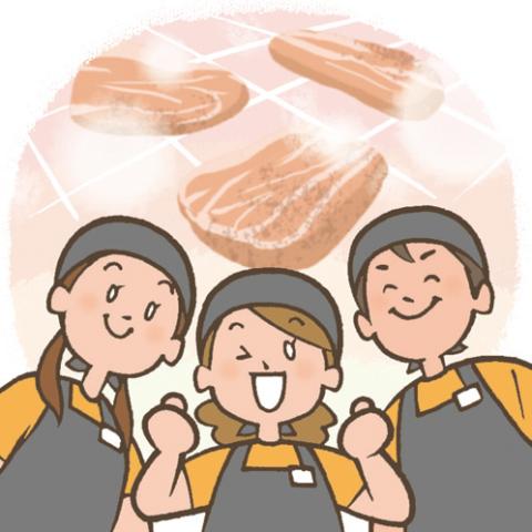 ステーキ食堂 正義 Bivi二条店の正社員情報 京都市中京区のレストラン 専門料理店求人情報 Id イーアイデム