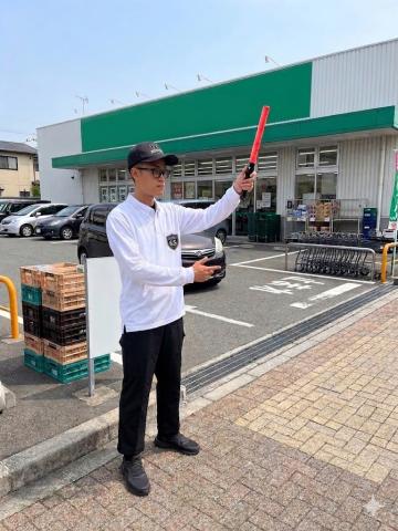 大阪府池田市鉢塚でのお仕事！　簡単な誘導！　日払い、週払い可能！大阪府池田市鉢塚にある施設での交通誘導警備
