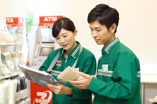 セブンイレブン　姫路英賀保駅前店（546532）