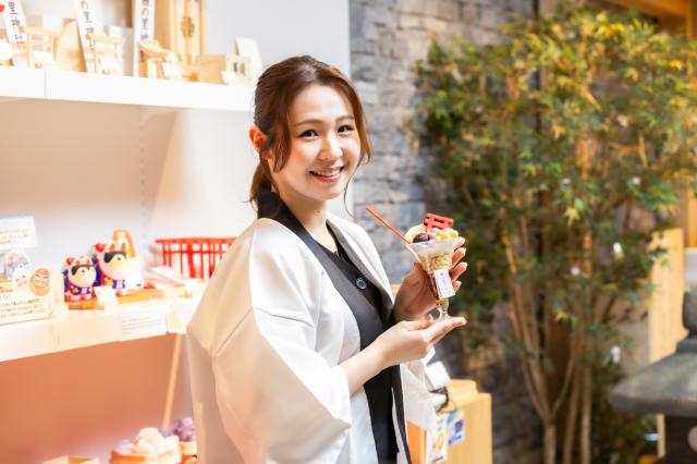 株式会社静岡木工