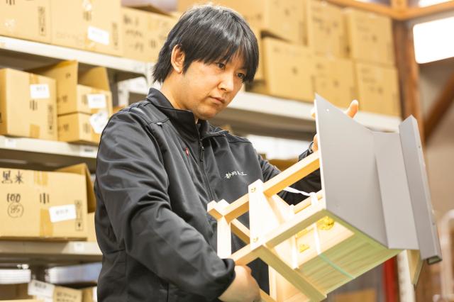 株式会社静岡木工
