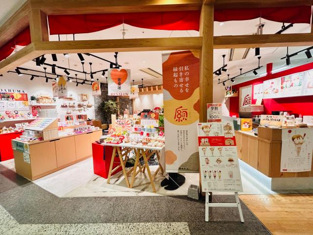 株式会社静岡木工