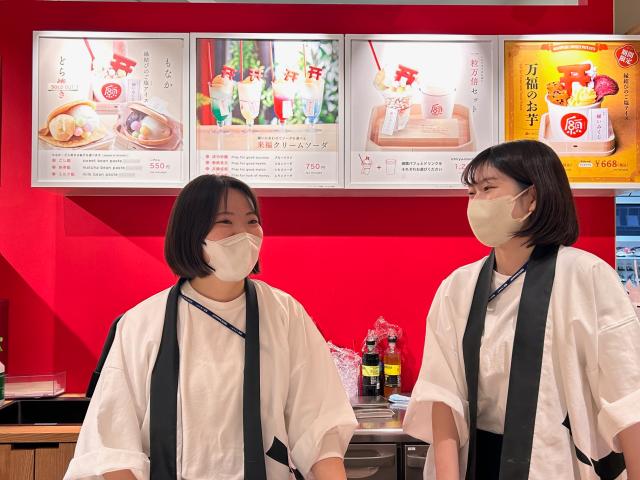 株式会社静岡木工