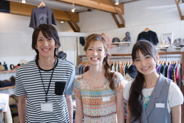 株式会社シーエーセールススタッフ Tknn Jn98yの求人情報 イーアイデム アルバイト バイトの求人 情報 お仕事探しならイーアイデム Id 株式会社シーエーセールススタッフ Tknn Jn98yの求人情報 イーアイデム アルバイト バイトの求人 情報 お仕事探しならイーアイデム Id