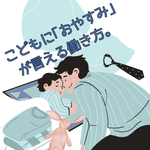 福崎町大貫／手のひらサイズの部品ばかりをスポット溶接&検査◆平日のみ◆空調完備空調完備工場でスポット溶接・検査・入力（軽作業）