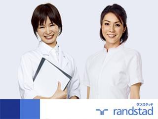 ●経験者優遇 ●制服あり ●禁煙