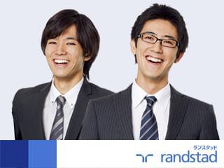 ●即日OK ●残業20h以上 ●制服あり