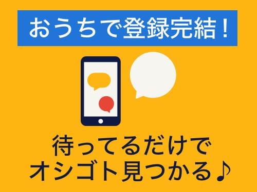 ランスタッドは、世界39ヵ国に4,858以上の拠点を置く、世界最大級の総合人材サービス会社