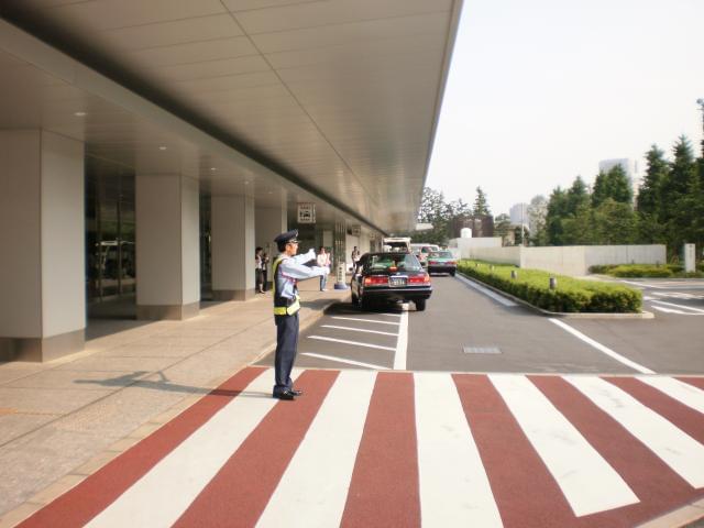 東邦警備保障株式会社