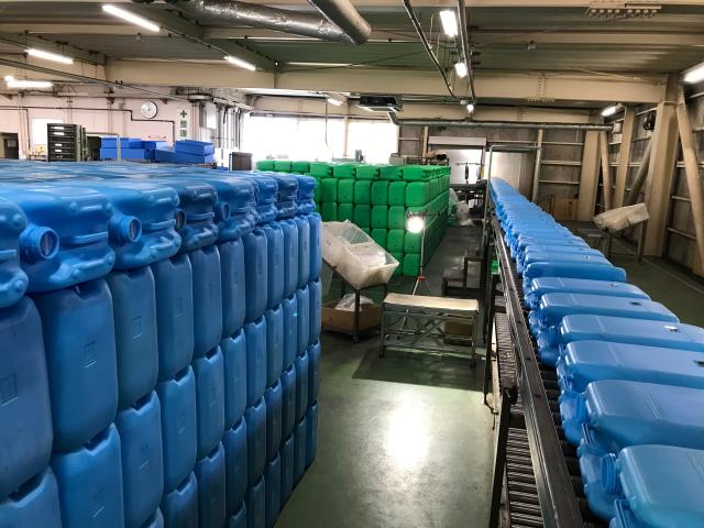 水処理薬品を入れる容器