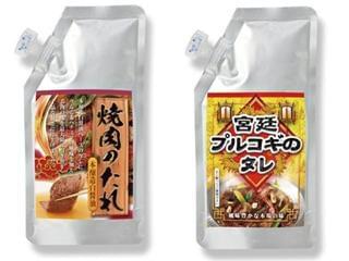 タレ、ラーメンスープ、中華ソース、唐揚げ粉などの調味料を製造する安定企業で一緒にスタートしましょう!
