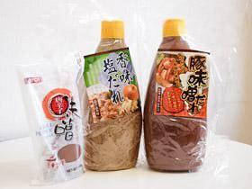タレ、ラーメンスープ、中華ソース、唐揚げ粉などの調味料を製造する安定企業で一緒にスタートしましょう!