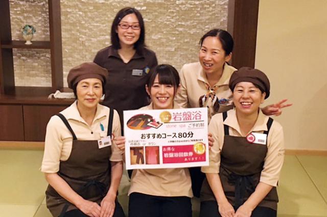 ファッショントレンド 100 Epic Best大 東洋 女性 サウナ ファッショントレンド 100 Epic Best大 東洋 女性 サウナ
