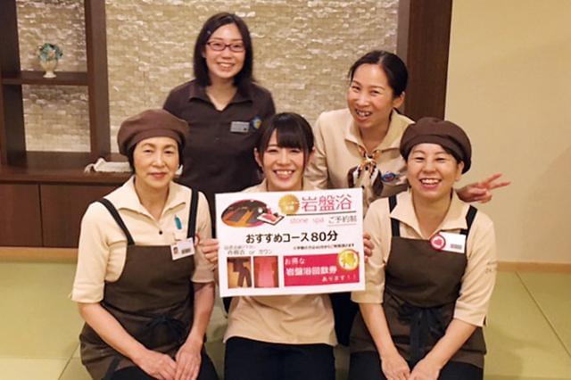 ファッショントレンド 100 Epic Best大 東洋 女性 サウナ