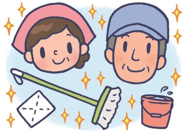 朝の時間帯を有効活用したい方におススメ♪
当社で新たな一歩を踏み出しませんか?