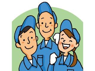 人と仕事をつなぎます!あなたに合ったお仕事を見つけて下さい!