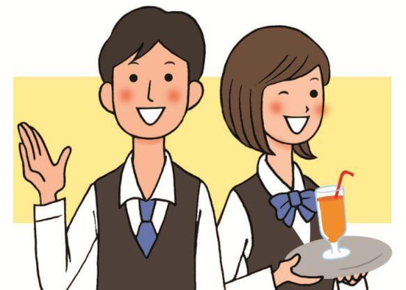 あおぞら株式会社