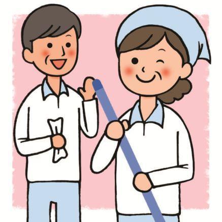 あおぞら株式会社