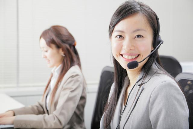 あおぞら株式会社 Dの派遣社員情報 イーアイデム 和歌山市のコールセンター求人情報 Id