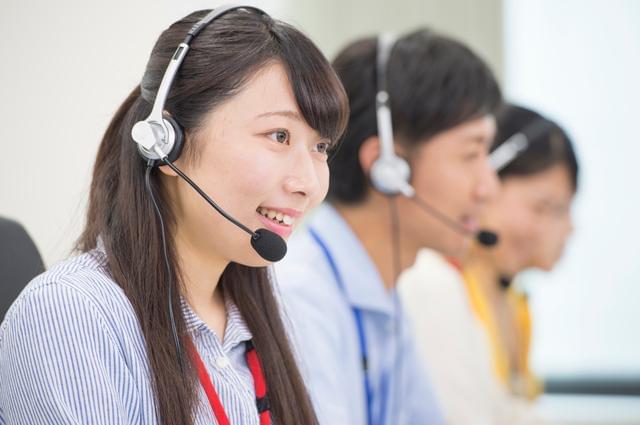 あおぞら株式会社