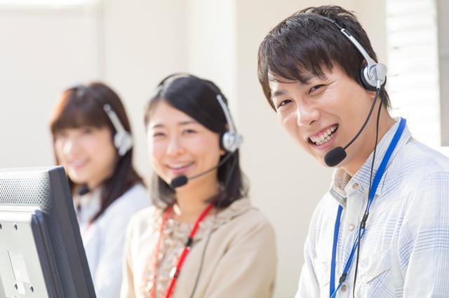 あおぞら株式会社 Dの派遣社員情報 和歌山市の求人情報 Id A イーアイデム