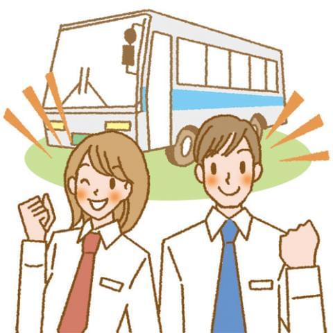あおぞら株式会社
