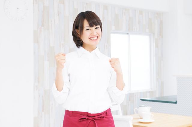 あおぞら株式会社