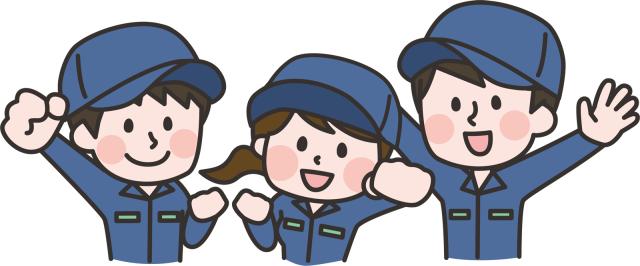 増員募集!ご応募お待ちしております♪