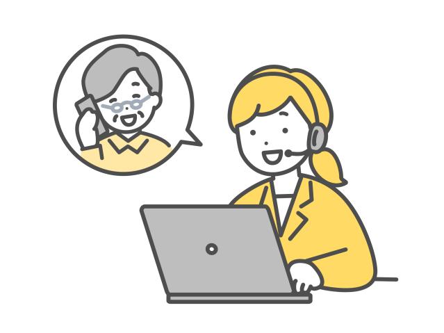 あおぞら株式会社
