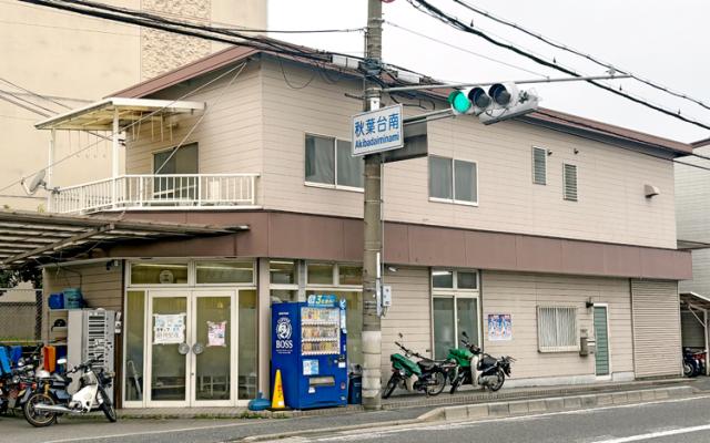 京都新聞の【朝刊配達】未経験者歓迎◆男女不問◆早朝2〜3hのみ◆Wワークに最適◆幅広い世代を応援！京都新聞の朝刊配達