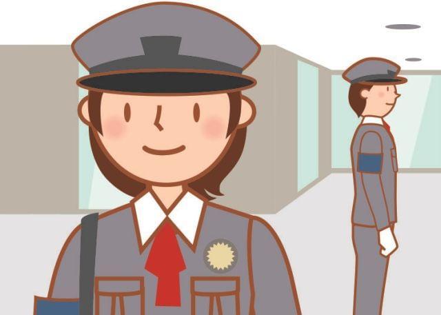 株式会社トーホーセキュリティサービス