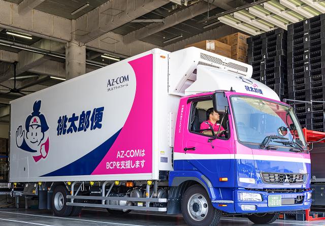 【八尾市・契約社員】4tサービスドライバー＜深夜は1625円にUP＞4tサービスドライバー/カゴ車の配送