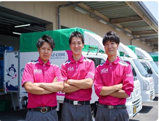 【山科区】　生協の宅配スタッフ(軽トラ)／週3日〜OK☆　※プライム市場上場のグループ会社軽トラック宅配ドライバー/食料・日用品