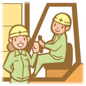 車・バイク・自転車通勤OK！
駐車場料金の月5,000円は会社が負担します！