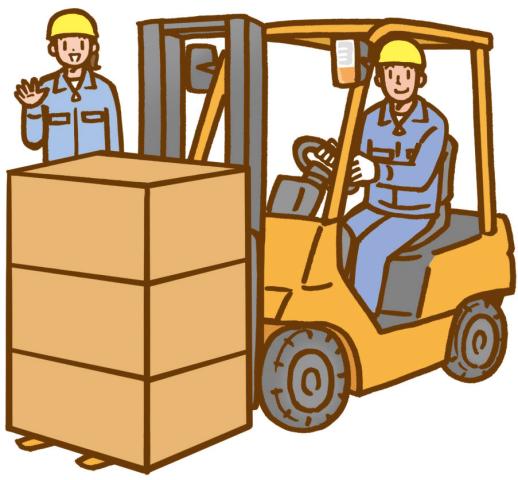 フルタイムのお仕事でガッツリ稼げます！
フォークリフトのスキルを活かしたい方はぜひ。