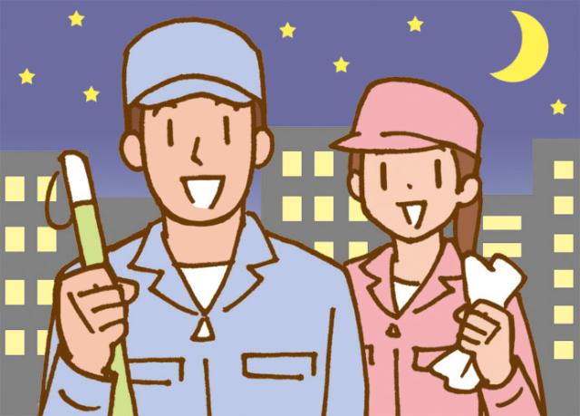 しっかり稼げる夜間の清掃ワーク！　2名〜4名のチームで行う作業です　未経験者歓迎　かけもちOK！深夜定期清掃スタッフ