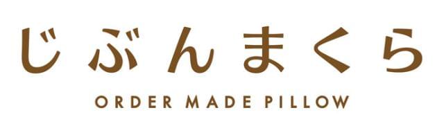 株式会社タナカふとんサービスのアルバイト パート情報 イーアイデム 高崎市のその他販売 サービス求人情報 Id A 株式会社タナカふとんサービスのアルバイト パート情報 イーアイデム 高崎市のその他販売 サービス求人情報 Id A
