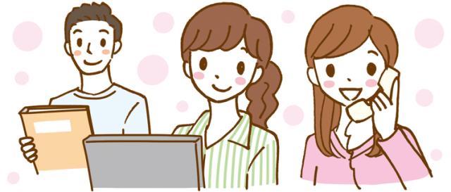 正社員登用制度あり！
腰を据えて働ける仕事をお探しの方歓迎です！！