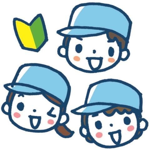 初めての方も、イチから丁寧にお教えしますので、安心して飛び込んで来てくださいね♪
