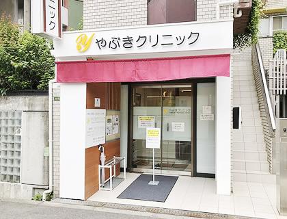 【大阪市城東区】内科・小児科の看護師パート／午前のみ／週2・3日〜可／ブランクもOK！看護師（内科・小児科のクリニック）