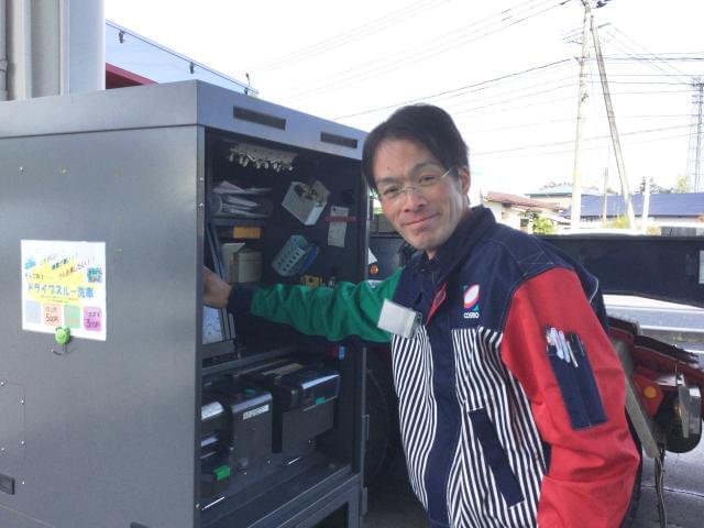 勤務開始日はご相談に応じます。お気軽にお問い合わせください☆お待ちしています♪