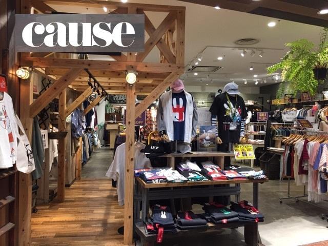 cause（コーズ）五所川原エルム店