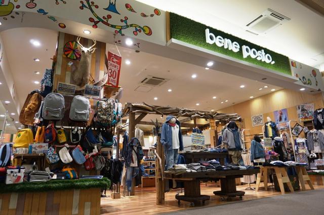 Bene Posto ベーネポスト イオンモール盛岡店のアルバイト パート情報 イーアイデム 盛岡市のアパレル販売求人 情報 Id A