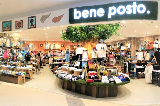 Bene Posto ベーネポスト イオンモールいわき小名浜店のアルバイト パート情報 イーアイデム いわき 市のアパレル販売求人情報 Id A