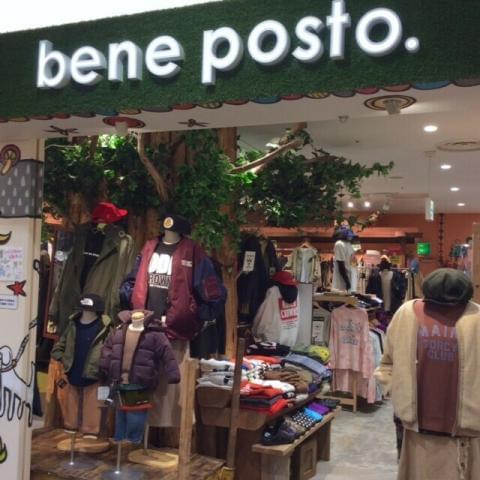 秋田カルチャースクール キャッスル校 駅前校のアルバイト パート情報 秋田市の求人情報 Id イーアイデム