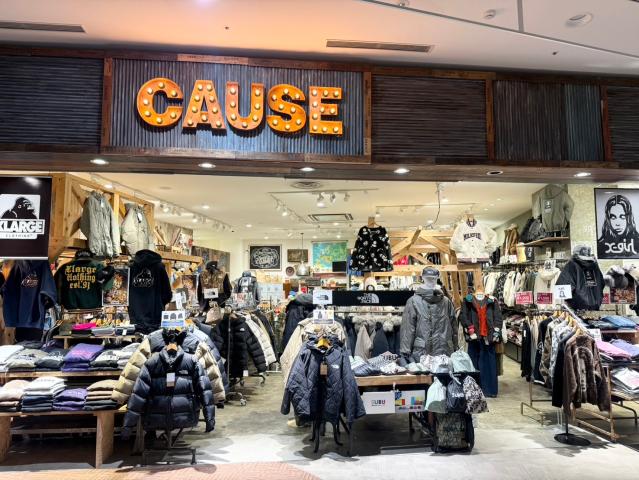 多数のブランドを扱うのもセレクトショップならでは♪“お店のファン”として働くスタッフもいるんですよ☆　（イメージ写真）