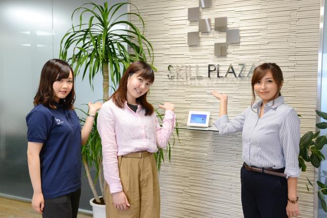 要フォークリフト免許